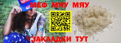каннабис Среднеуральск