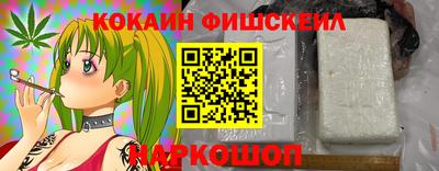 каннабис Среднеуральск