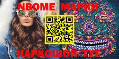 амф Славгород