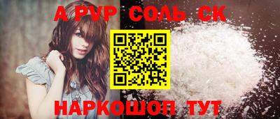 каннабис Среднеуральск
