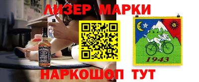 каннабис Среднеуральск