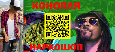 кокс Ставрополь