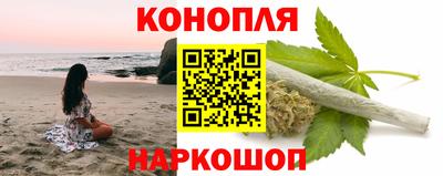 кокс Ставрополь