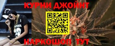 амф Славгород