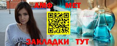 каннабис Среднеуральск