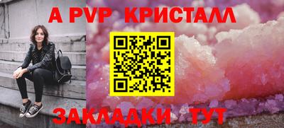 каннабис Среднеуральск