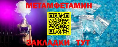 каннабис Среднеуральск