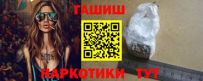 кокс Ставрополь