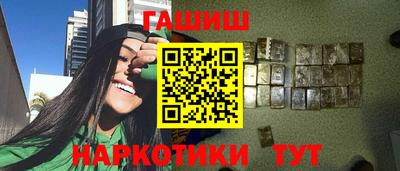 каннабис Среднеуральск