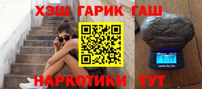 каннабис Среднеуральск