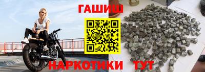 каннабис Среднеуральск