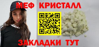 каннабис Среднеуральск